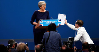 Фотохроника 4 октября