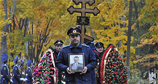 Фотохроника 13 октября