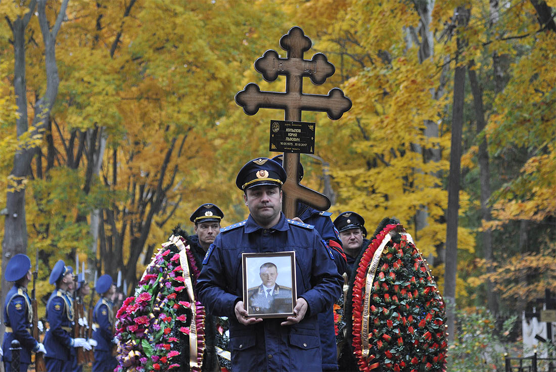 Погибший в Сирии пилот Юрий Копылов похоронен на Коминтерновском кладбище в Воронеже