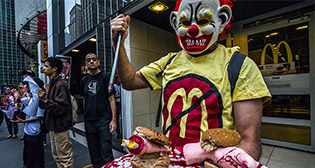 Фотохроника 17 октября