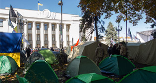 Палаточный городок в центре Киева