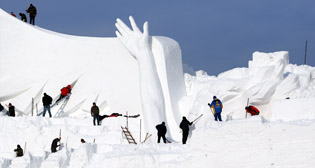Фотохроника 6 декабря