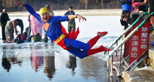 Фотохроника 15 декабря