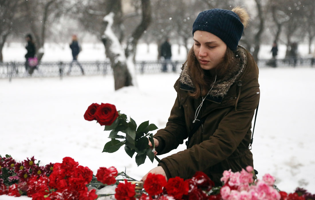 Жители Москвы выражают свои соболезнования в связи с трагедией