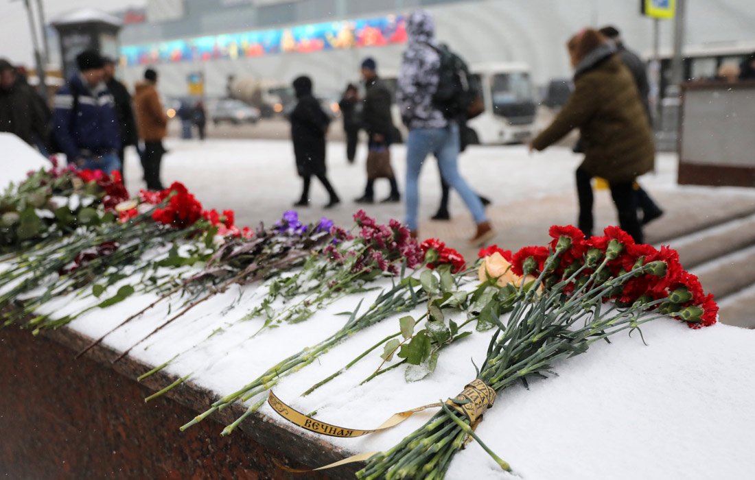 Подземный переход у станции метро "Славянский бульвар"