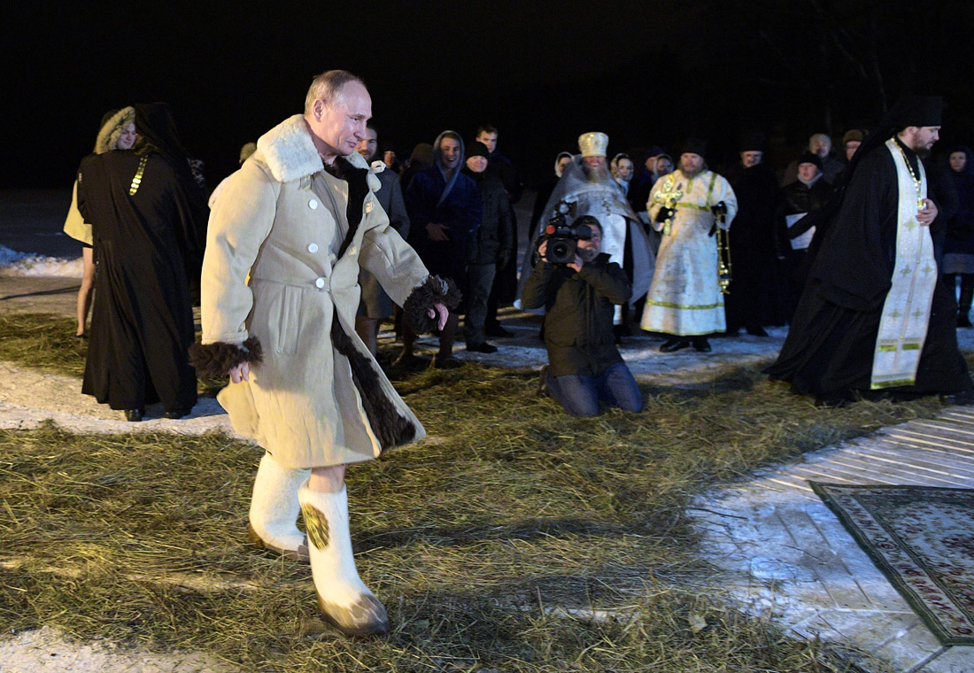 Селигер, Тверская область