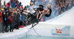 Фотохроника 5 февраля