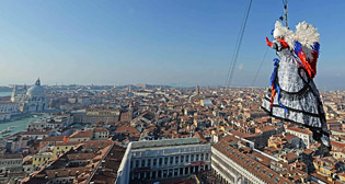 Венецианский карнавал