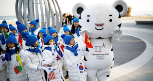 Южная Корея в преддверии Олимпиады