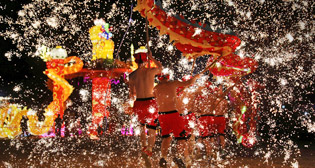 Празднование Нового года по лунному календарю