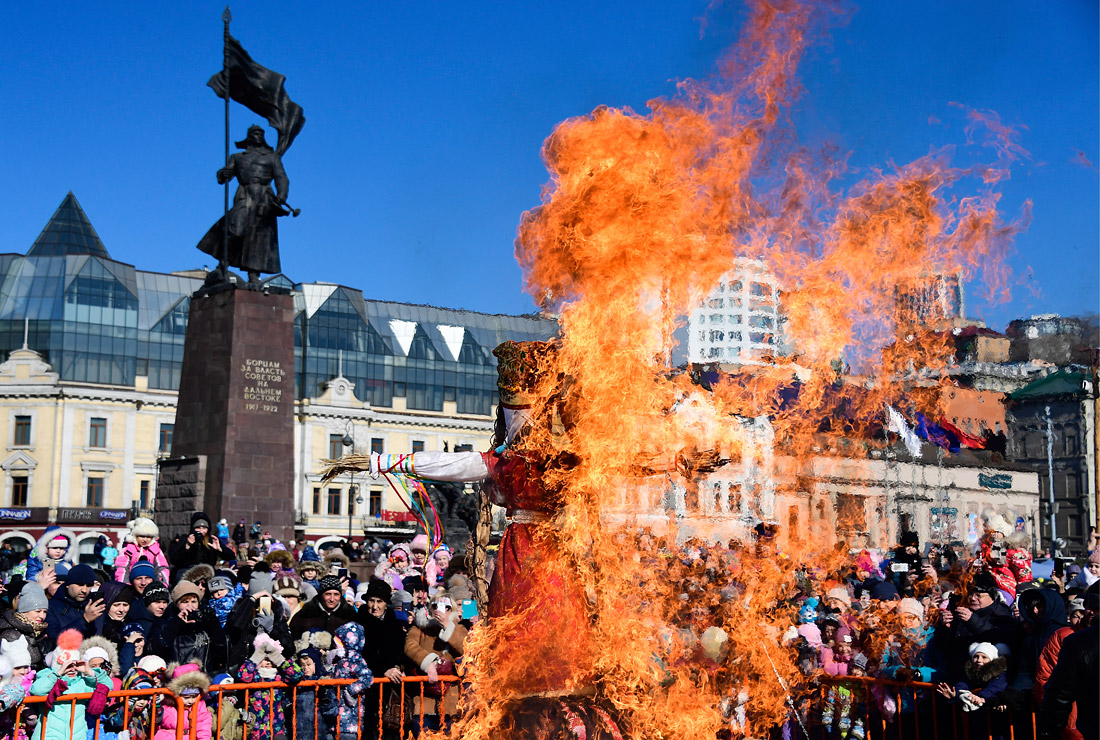 Владивосток