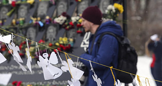 Фотохроника 20 февраля