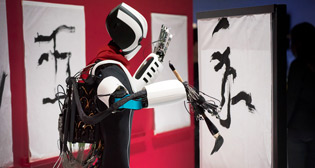 Всемирный мобильный конгресс в Барселоне