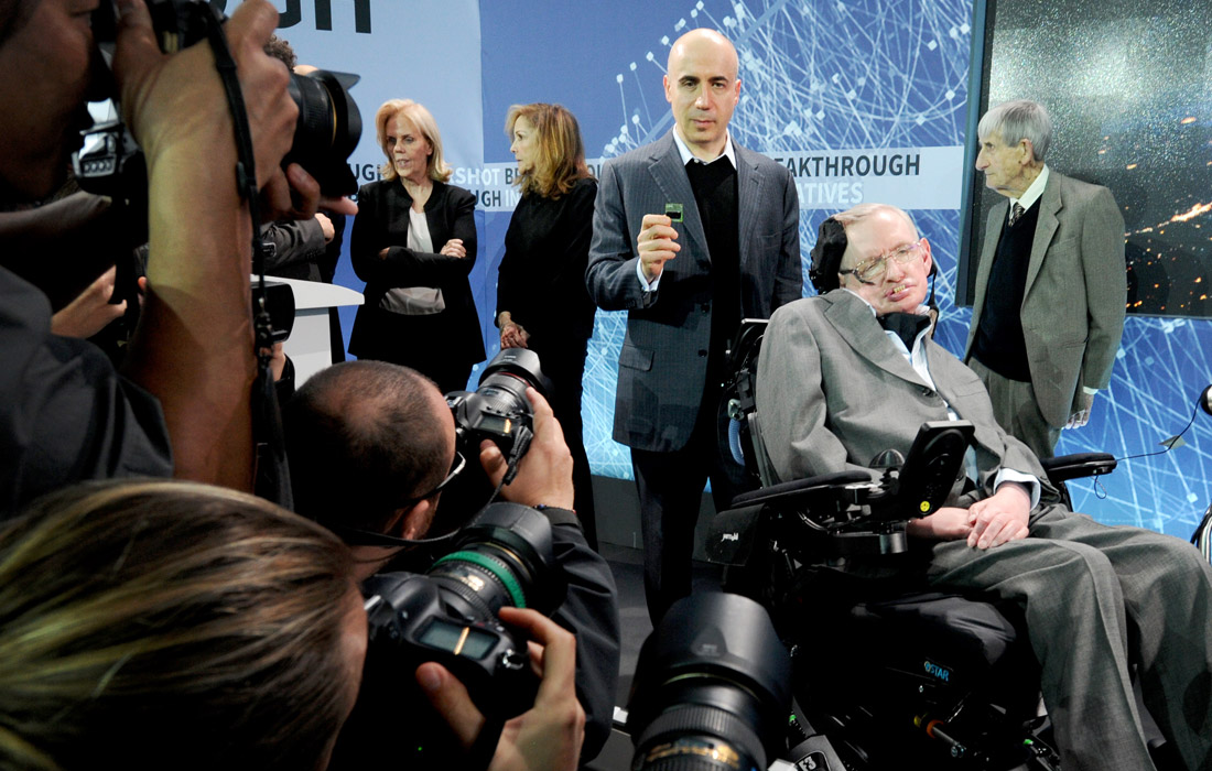 В 2016 году Стивен Хокинг и сооснователь Mail.ru Group Юрий Мильнер объявили о планах запуска наноспутника к ближайшей к нам звездной системе Альфа Центавра. Стоимость проекта оценивалась в 100 млн долларов.