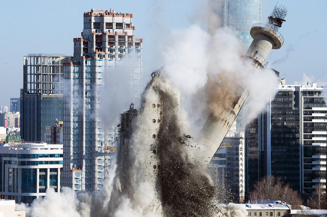 Снос телебашни в Екатеринбурге