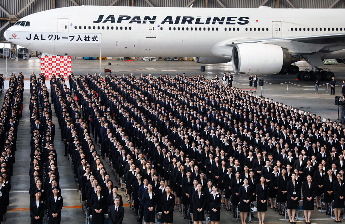    Japan Airlines        .      1600 .