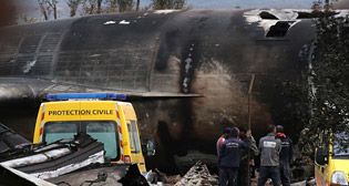 Фотохроника 11 апреля