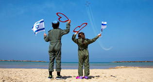 Фотохроника 16 апреля