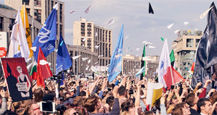 Митинг против блокировки Telegram