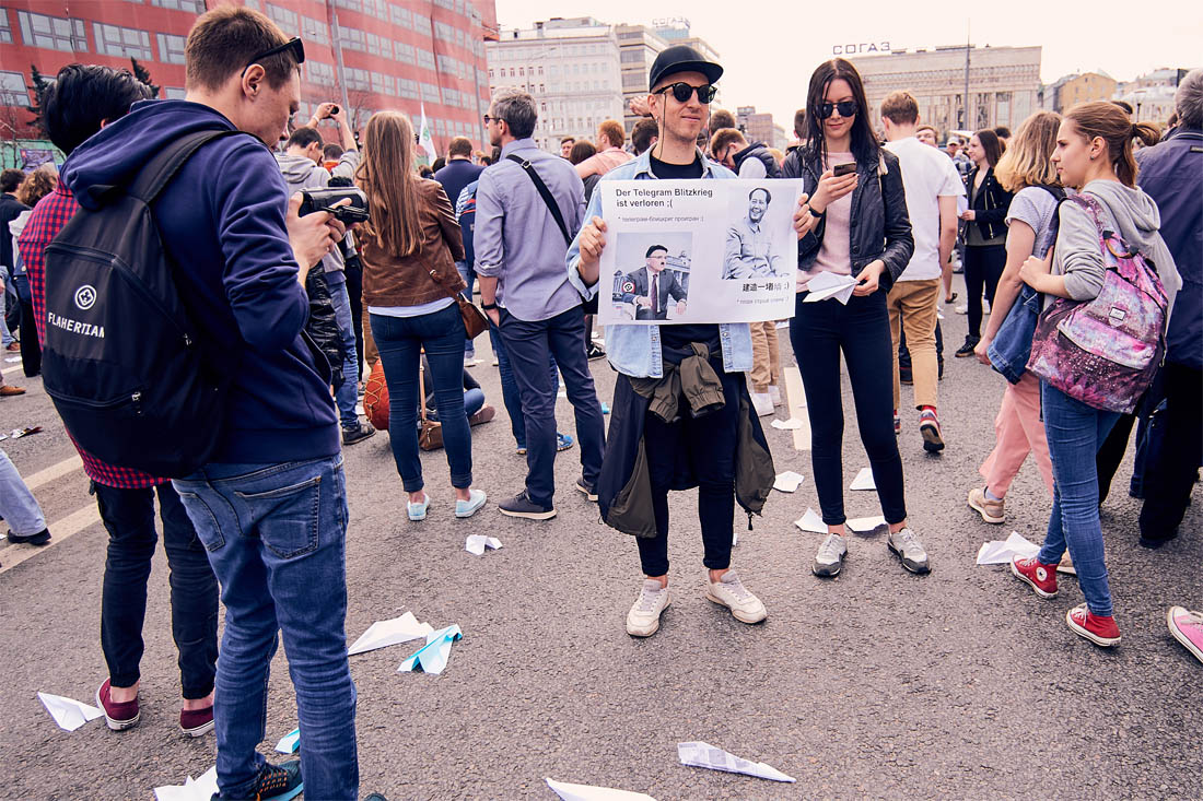Тысячи людей пришли на проспект Сахарова чтобы выразить свое недовольство действиями Роскомнадзора