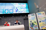 ЦБ РФ выпустил памятную сторублевую купюру к ЧМ-2018