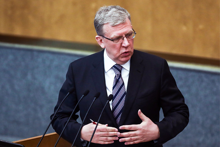 Госдума назначила Кудрина председателем Счетной палаты