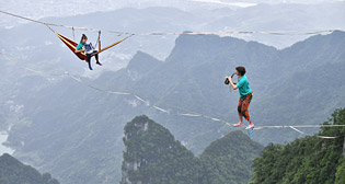 Лучшие фото недели