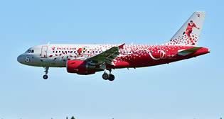 Фотохроника 28 мая