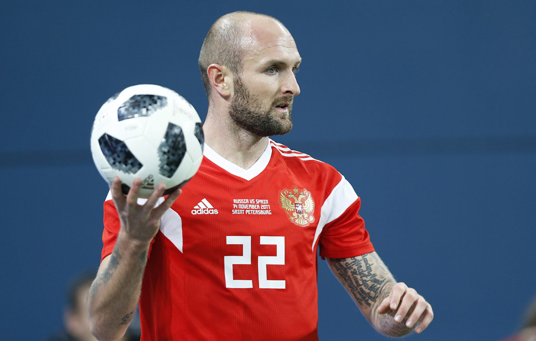 Защитник Константин Рауш ("Динамо" Москва)