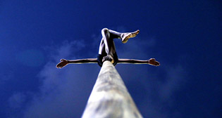 Лучшие фото недели