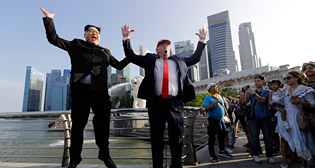 Фотохроника 8 июня