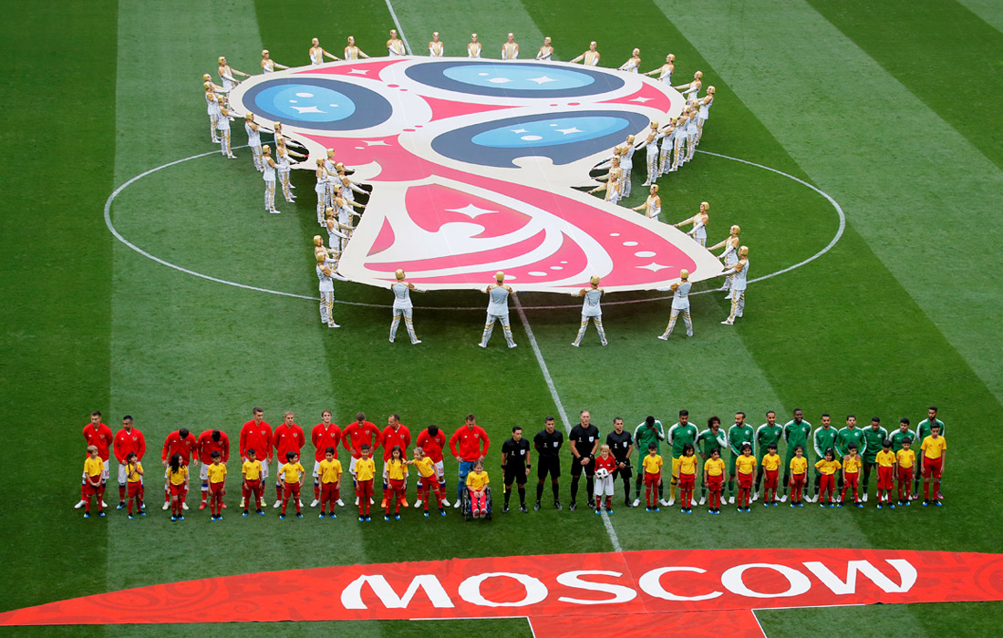 Сборная России и Саудовской Аравии перед первым матчем чемпионата