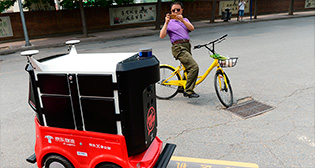 Фотохроника 18 июня