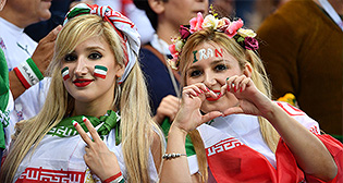 Иранские болельщицы