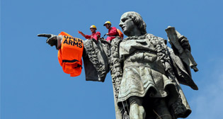 Фотохроника 4 июля