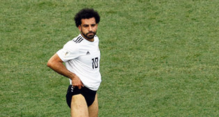 Трусы вверх!