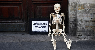 Лучшие фото недели