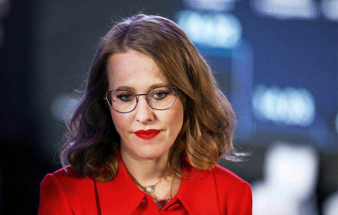 Телеведущая Ксения Собчак - $1,4 млн