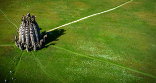 Фестиваль "Архстояние-2018"