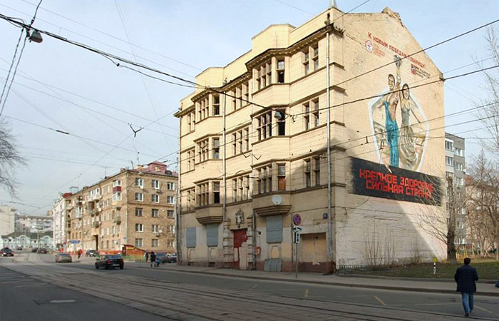 Список памятников архитектуры Москвы пополнил доходный дом с элементами готики