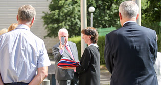 Фотохроника 30 июля