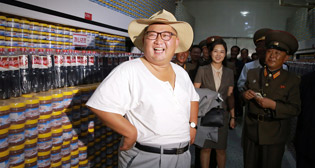 Фотохроника 8 августа