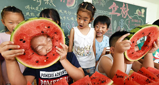 Лучшие фото недели