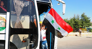 Фотохроника 13 августа