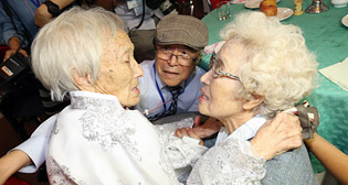 Фотохроника 20 августа