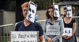 Фотохроника 28 августа