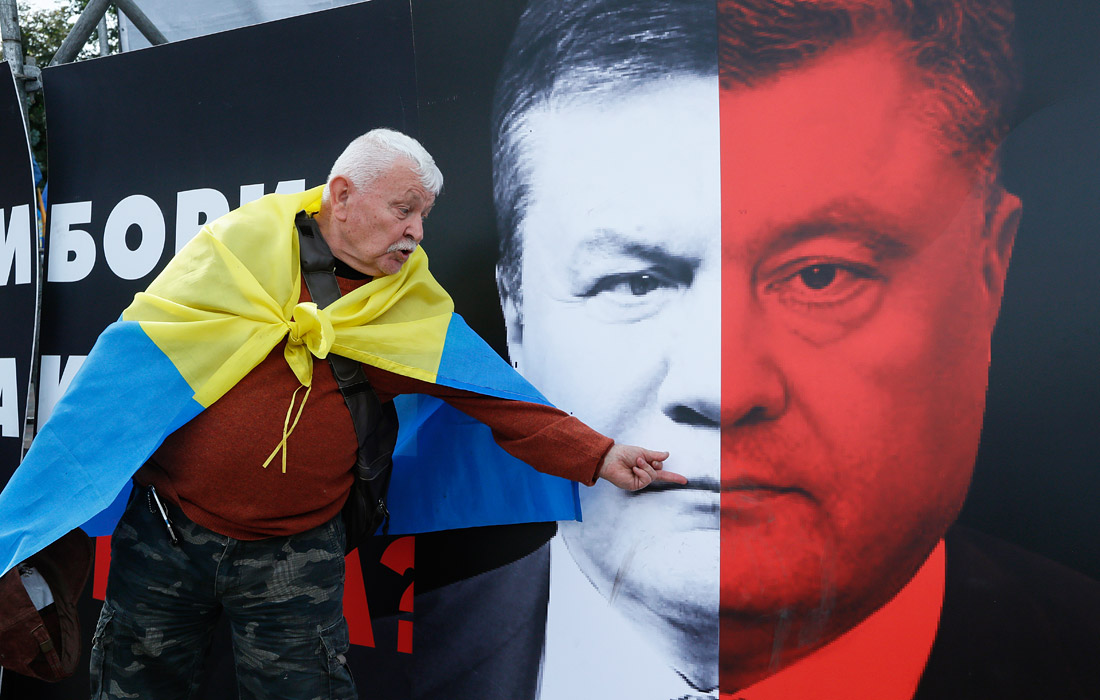 Митинг с требованием провести новые выборы в Киеве