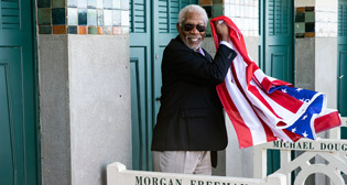 Фотохроника 7 сентября