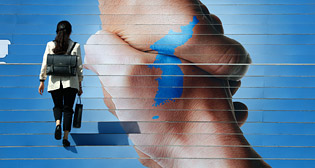 Лучшие фото недели