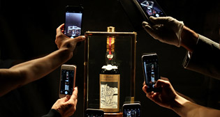 Фотохроника 24 сентября